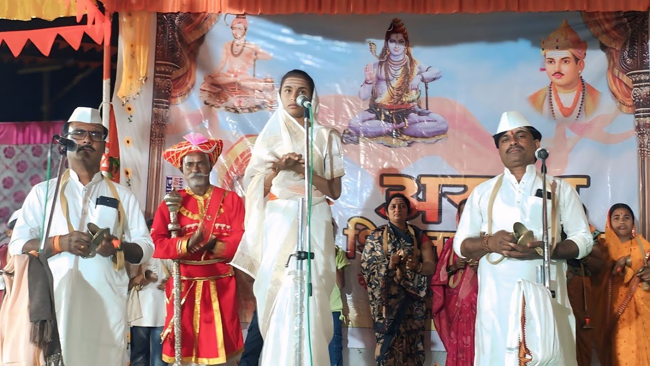 नाम सार नाम सार! ठाई चाल अखंड शिवनाम सप्ताह मौजे केसराळी!