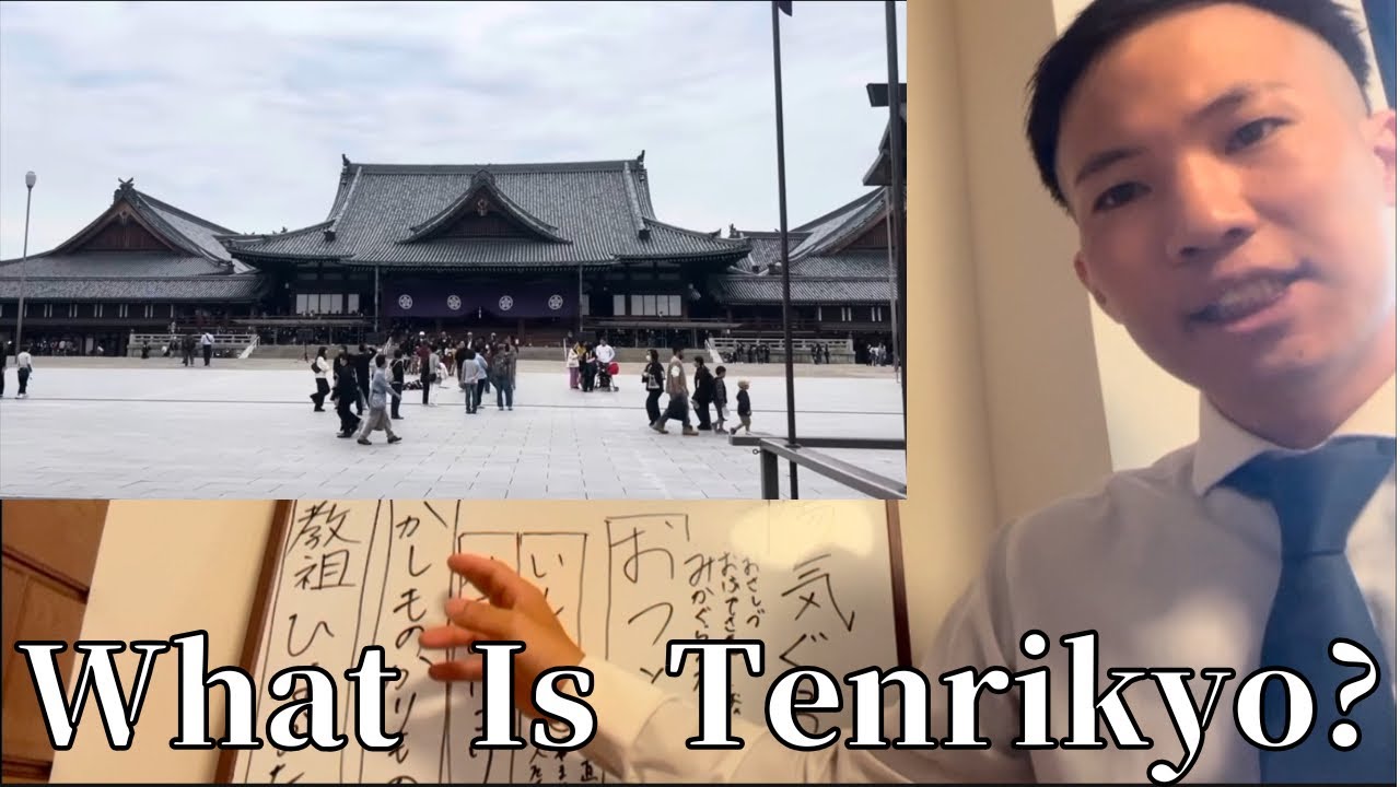 What Is Tenrikyo? A Japanese Religion About Living Joyfully