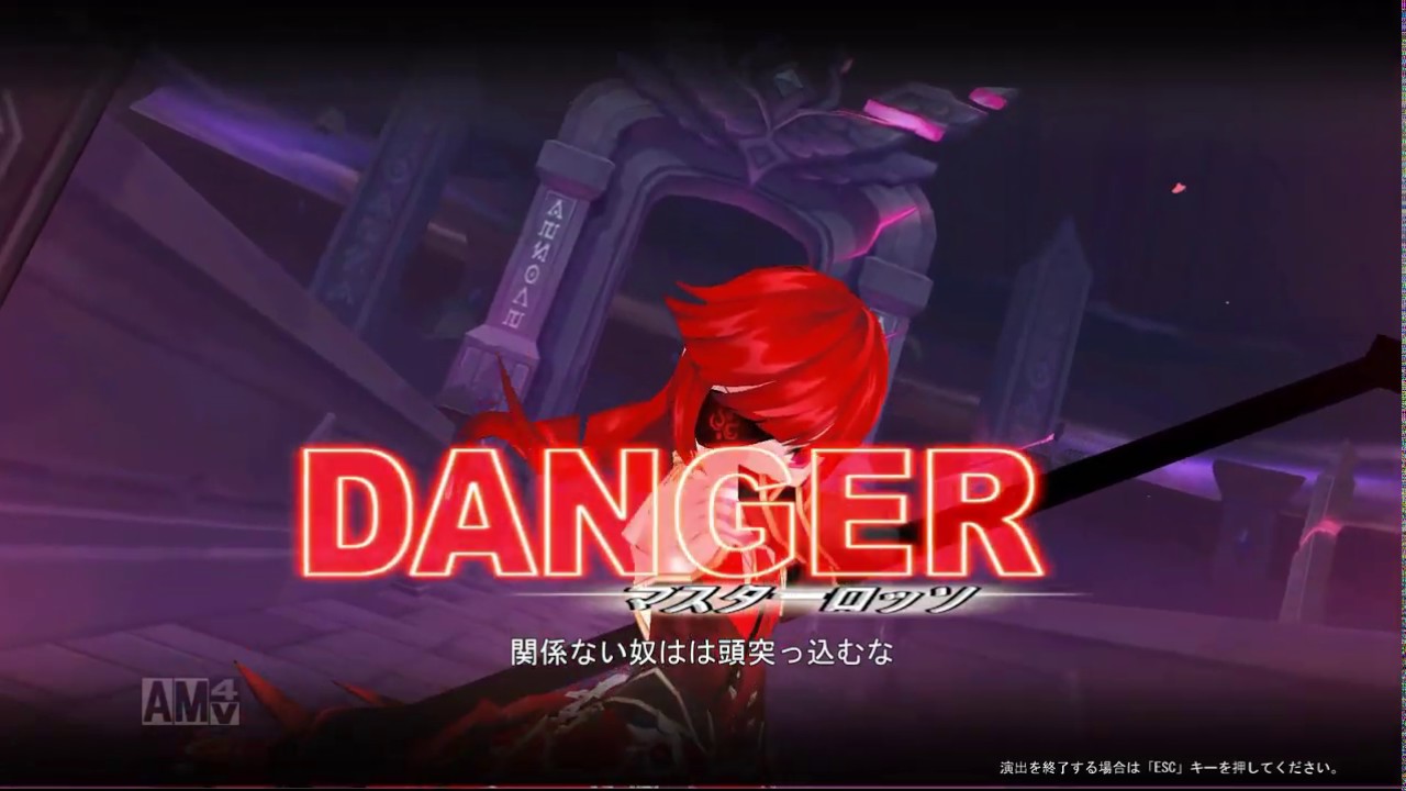 【ELSWORD JP】AtS solo エリアノド修練場 ソロバフ無し【エルソード】
