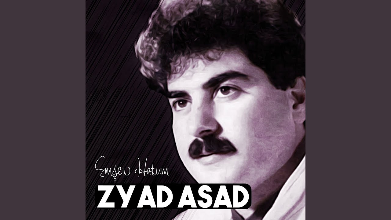 P&ecirc;m Wit&icirc;
