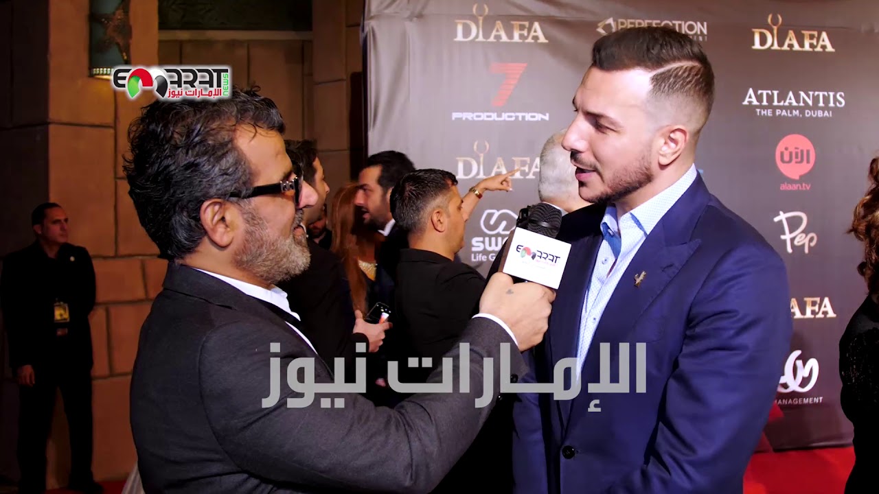 ما هي قصة اللوغو الذي يضعه باسل خياط وماذا قال عن الجمهور المصري ؟!