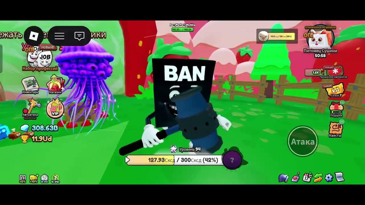 67676767676767677676767676677676767676767667