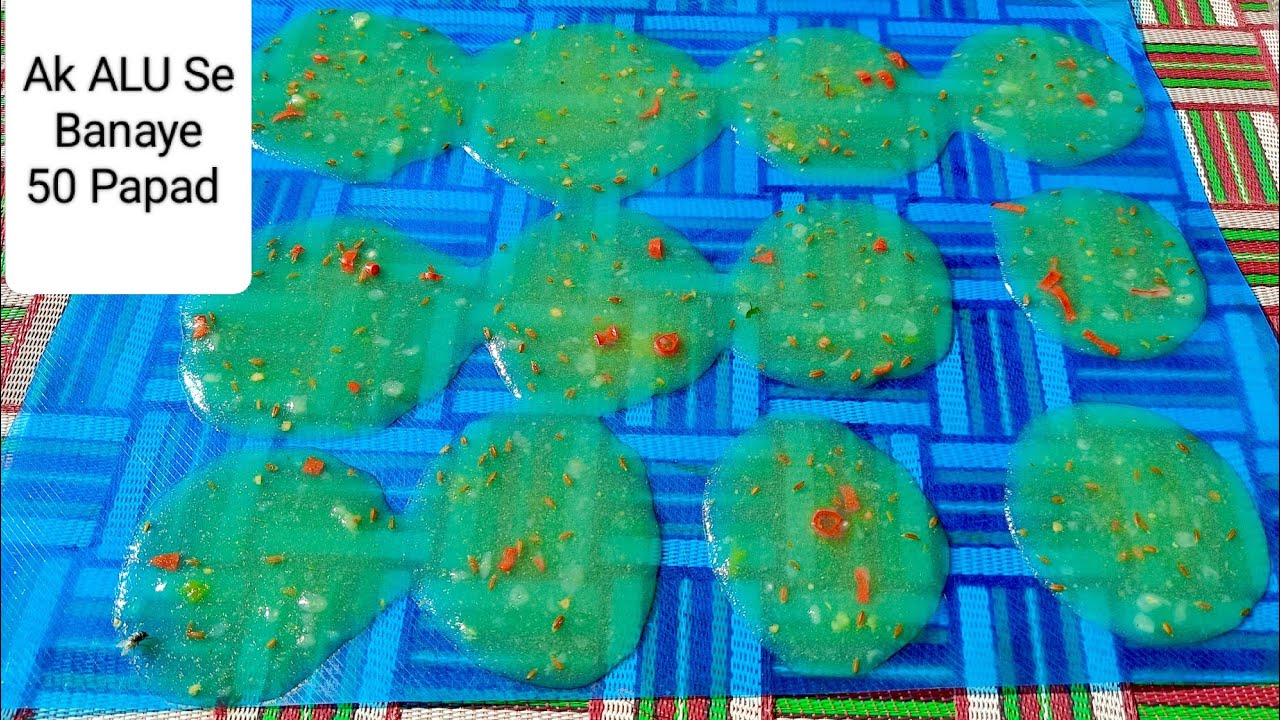 Sirf Ak Alu Se Banaye 50 Se Bhi Jyada Papad @Taste Corner Official 