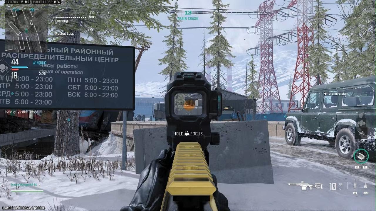Call of Duty Modern Warfare 3_20260211193237