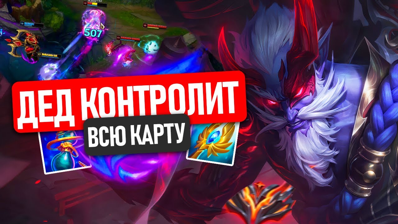 МИРОВОЙ РЕКОРД ПО ФАРМУ?! *300+ КРИПОВ НА 20 МИНУТЕ*