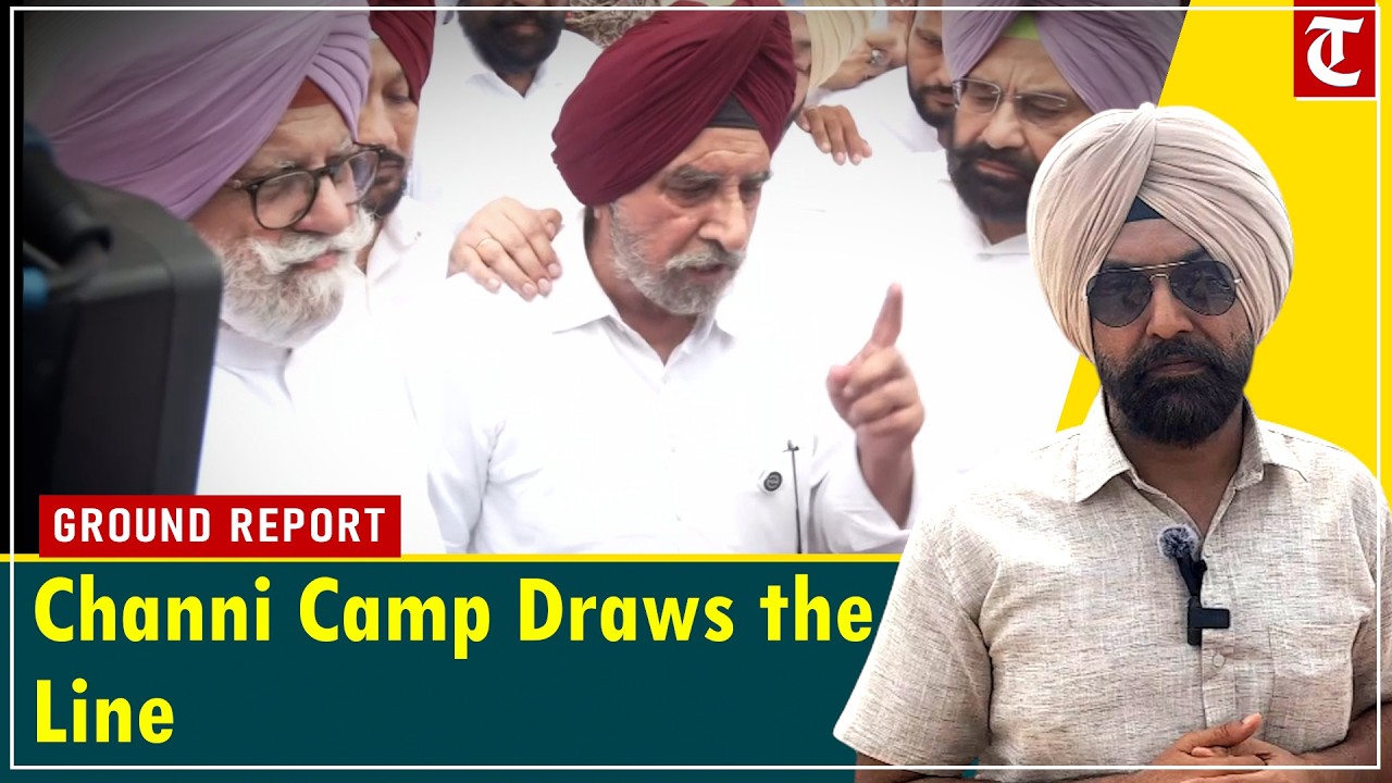 Punjab Congress Crisis: Channi Camp Gives High Command 7-Day Ultimatum | Party Reshuffle Row