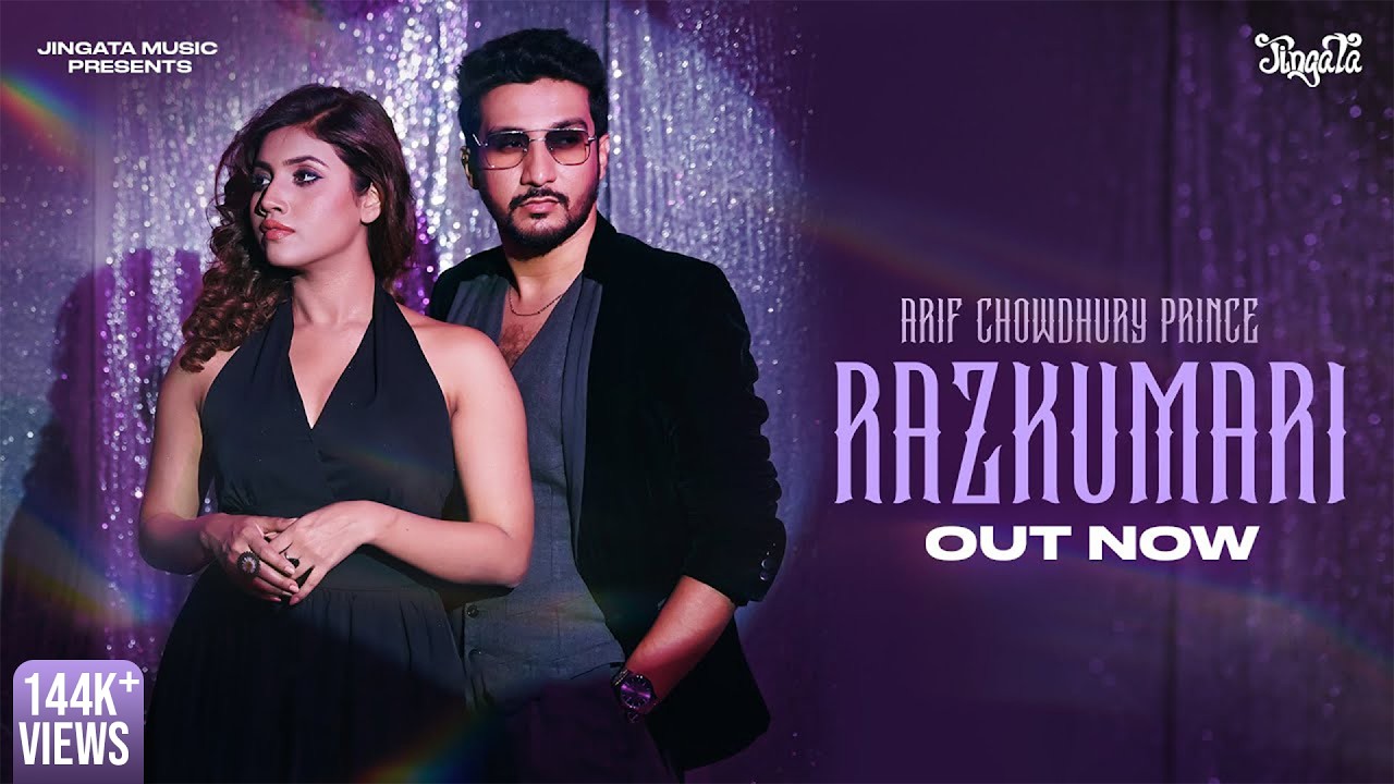 Razkumari - New Bengali Song by @ArifChowdhuryPrince | Jingata Music | #banglapop #newbanglasong