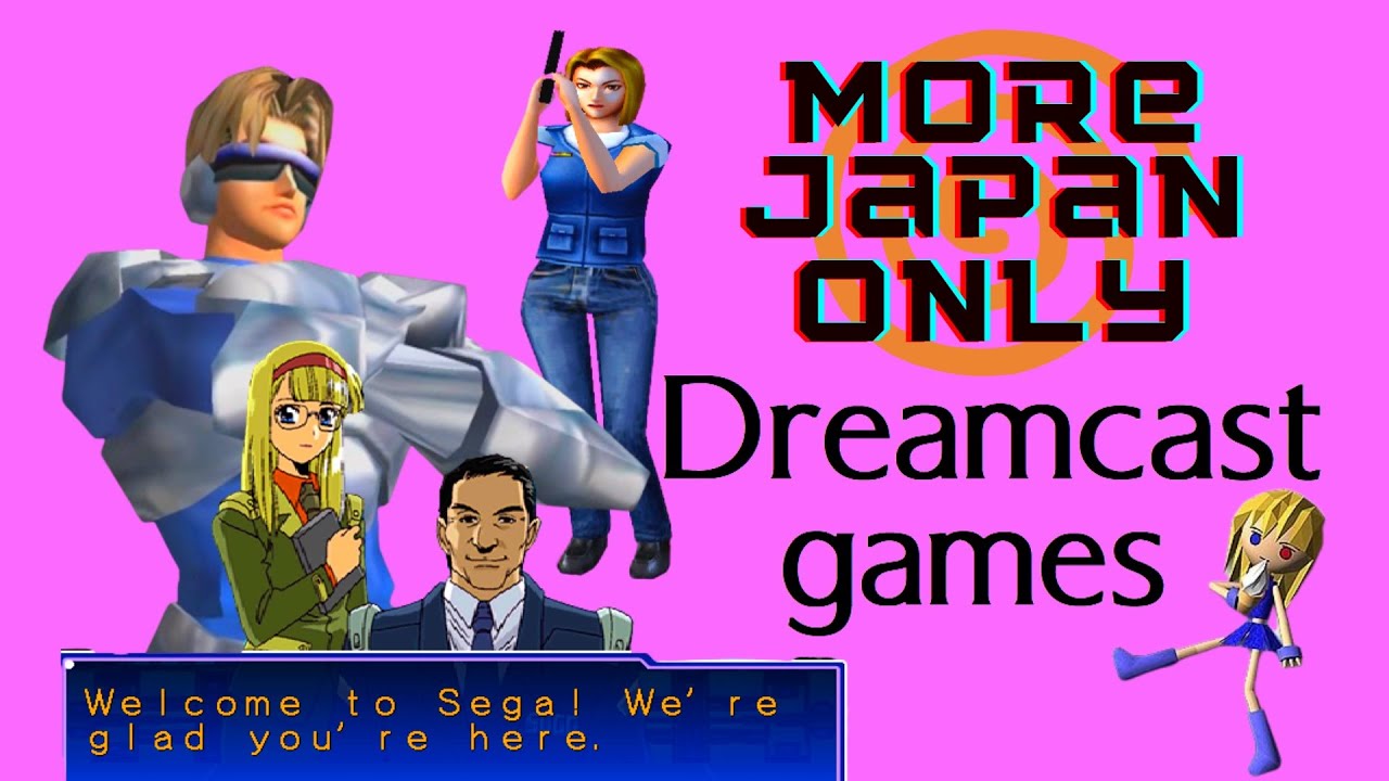 Japan Only Dreamcast Games Vol. 2