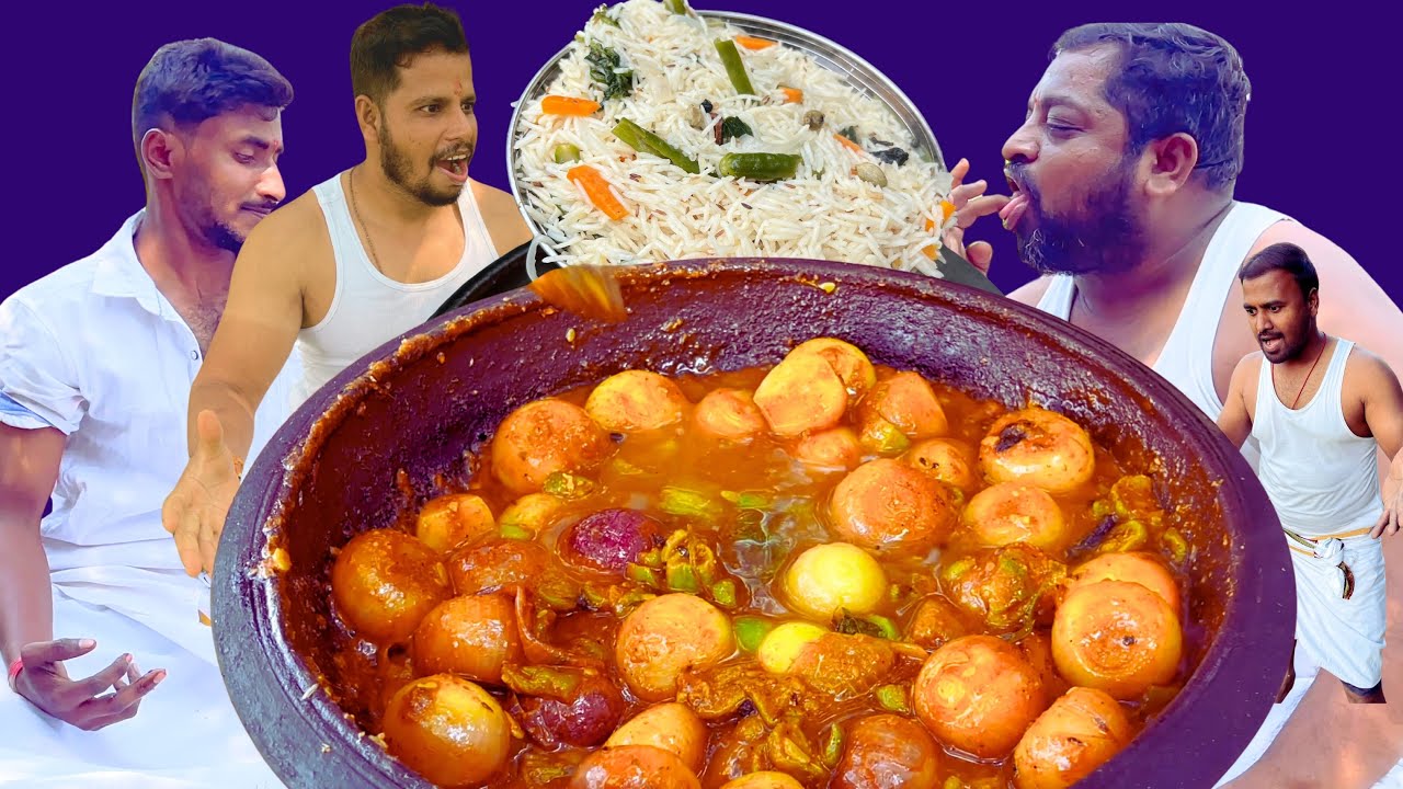 पीते-पीते बनी प्याज़ की दम बिरयानी! 🤣