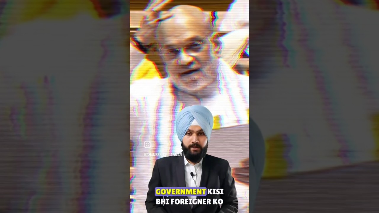 The Immigration & foreigners Bill,2025