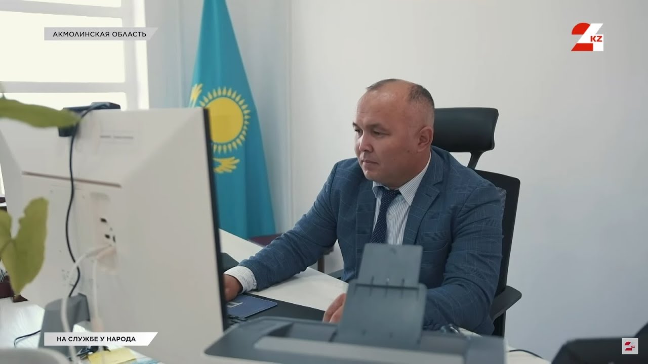 Косшы сегодня: как живёт самый быстрорастущий город Казахстана? | На службе у народа