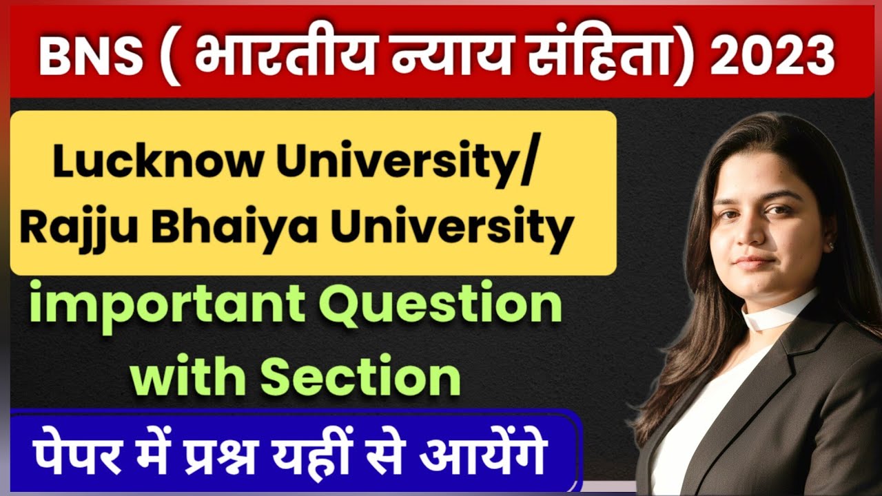 BNS 2023 LLB 1st Semester Important Question| LLB/ BA LLB Exam |BNS important questions For LLB Exam