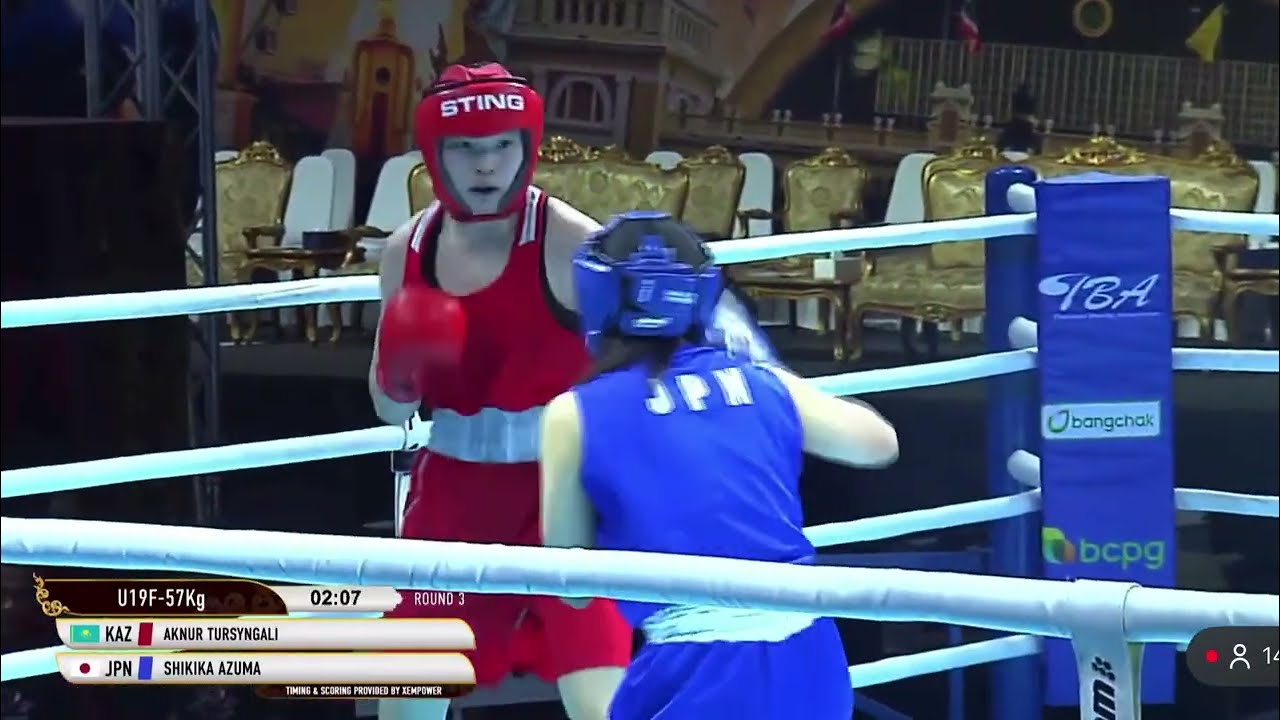 FUTURES CUP.  57 келі. В рингі. 1/16 финал🇰🇿Ақнұр Тұрсынғали 🆚🇯🇵Шикка Азума (Жапония)