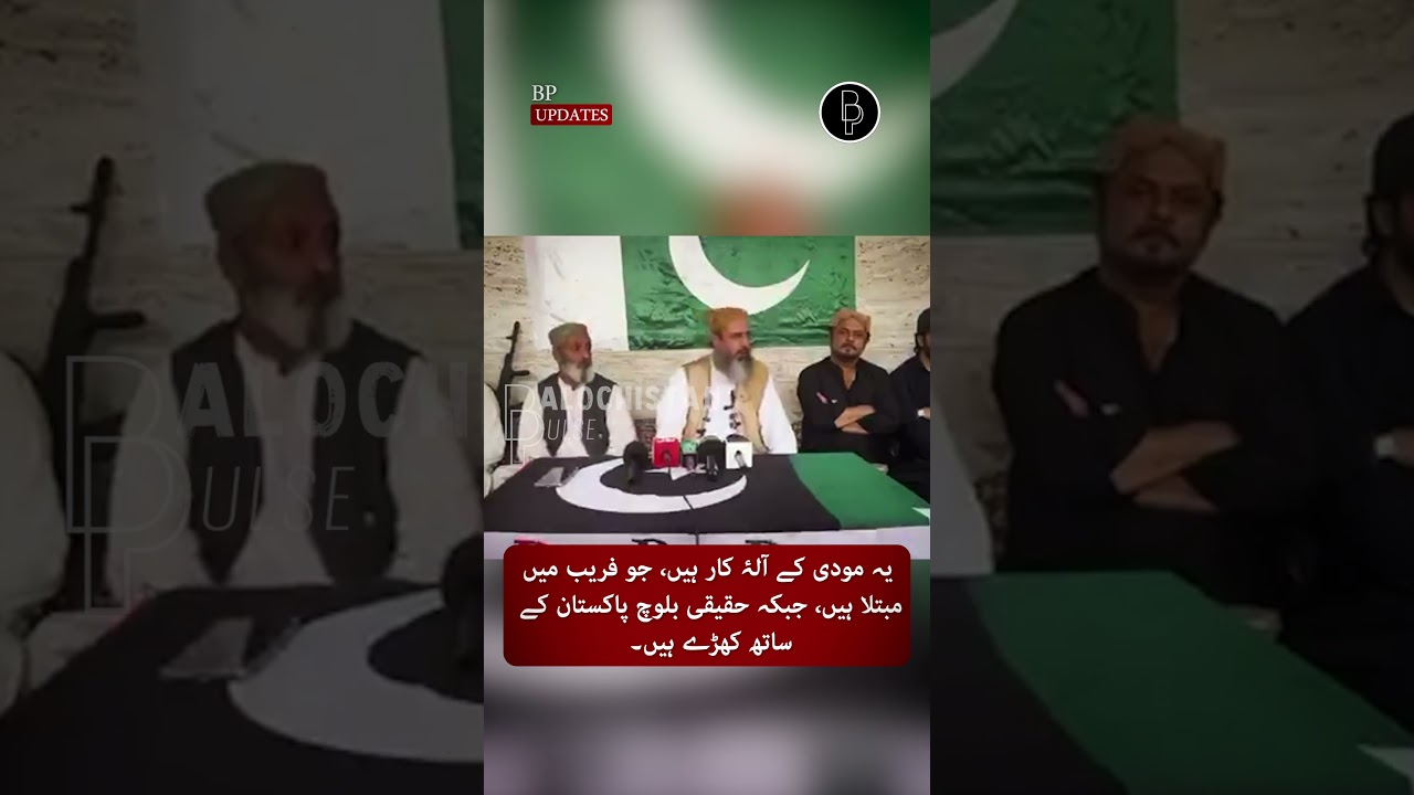 Mir Shafiq Mengal condemns BLA following the recent Khuzdar attack