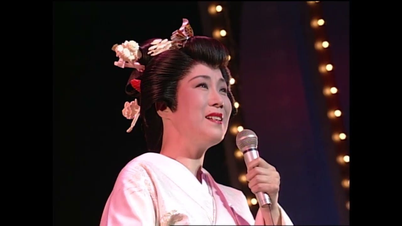 島倉千代子 / この世の花 [ライブ映像]