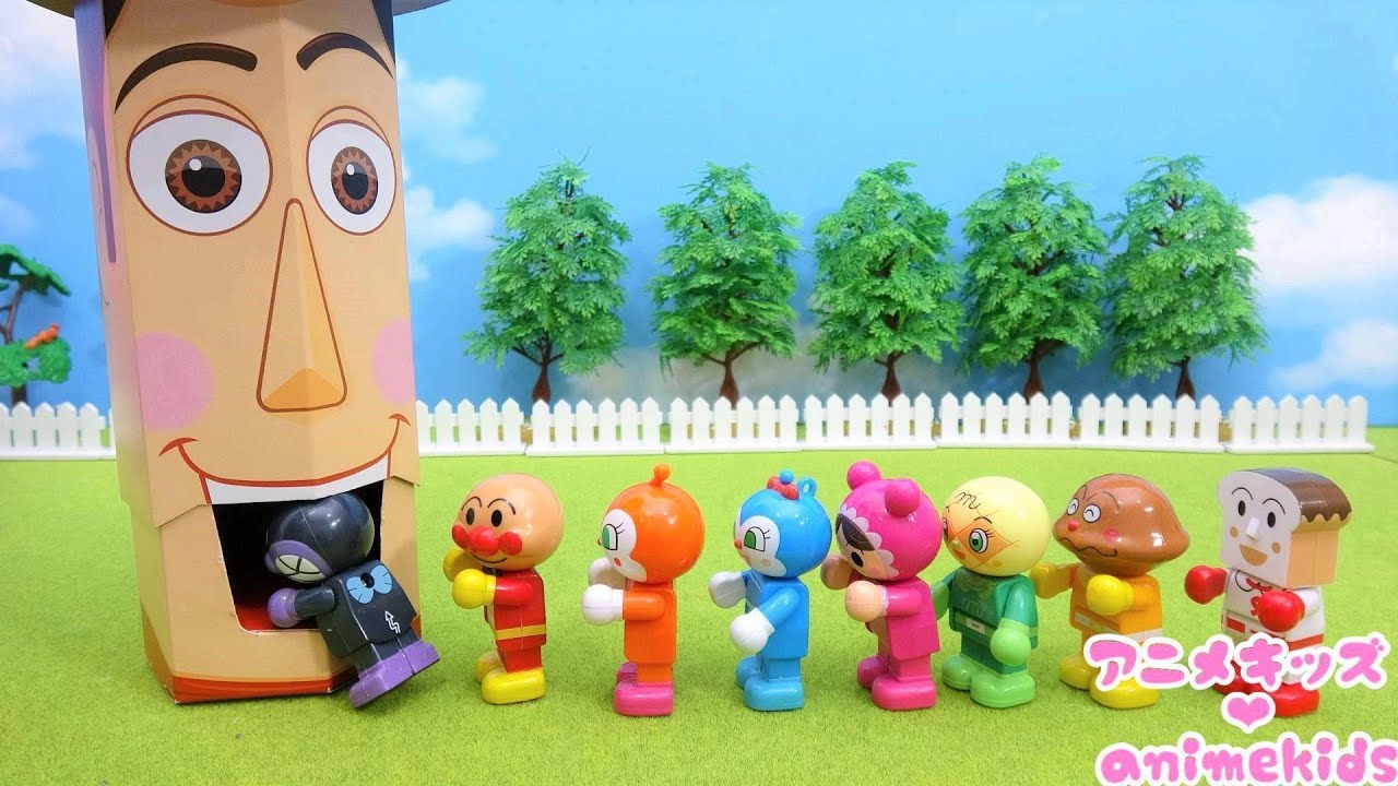 GoGoミニカーの乗り物交換をしよう！どれにしようかな？#アニメキッズ