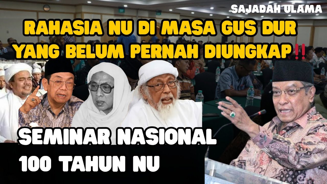 KH SAID AQIL SIROJ TERBARU‼️RAHASIA NU DI MASA GUS DUR YANG TIDAK PERNAH DIUNGKAP‼️