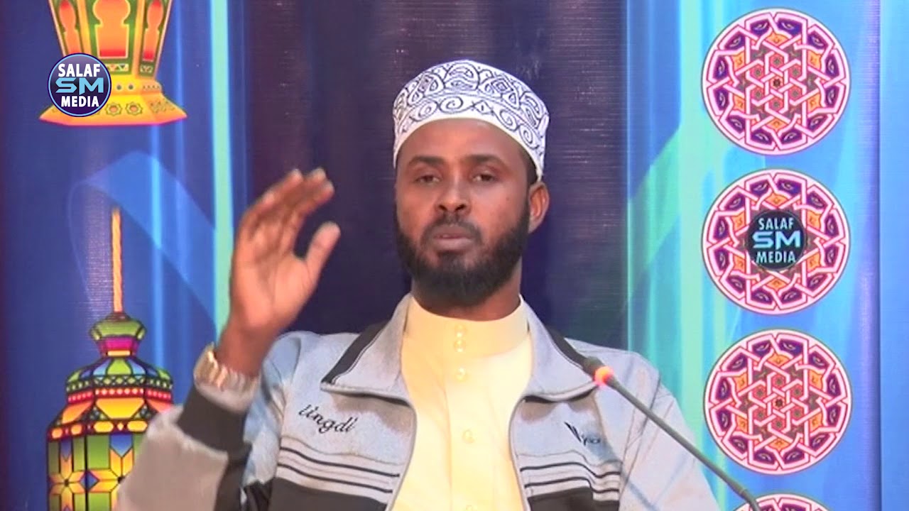 Qaabka ay xuruufta usoo baxaan iyo siday usoo baxaan | ALqaari Abdulqadir 2aad