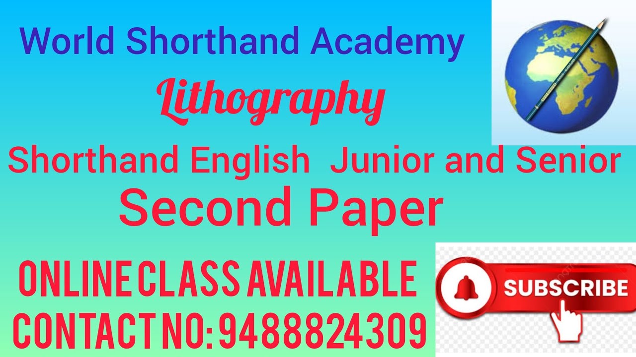 Shorthand English Second Paper ( Junior and Senior)