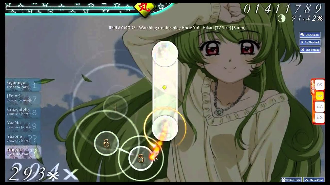inukami opening OSU S [01]