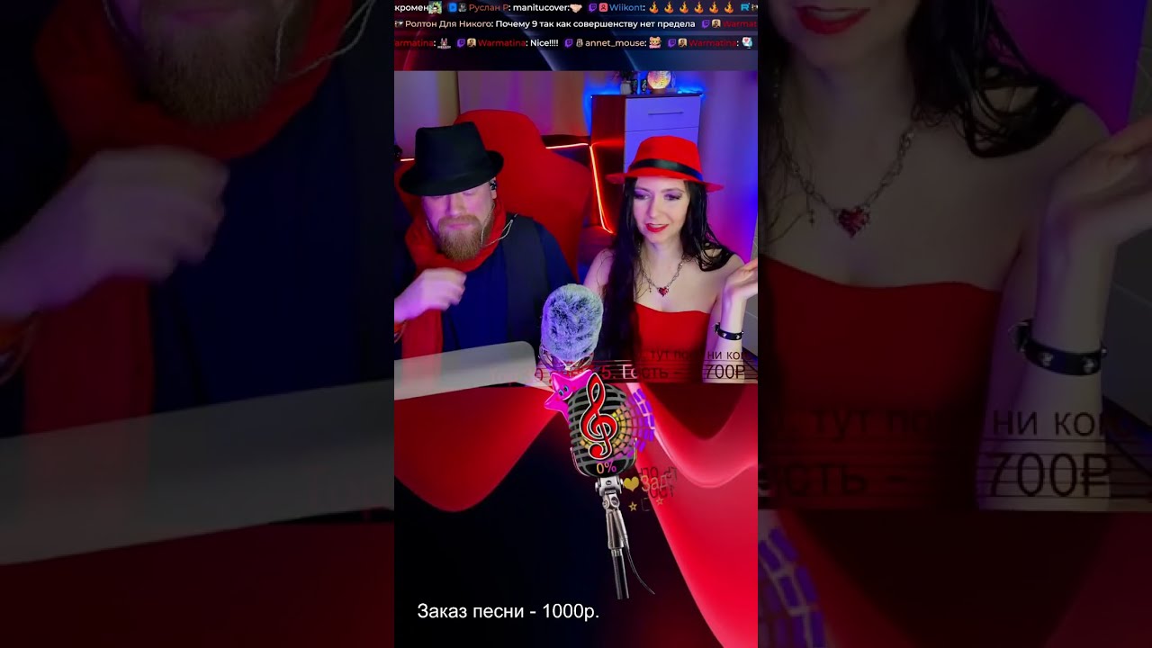 🎶278🎶Песенный ГОСТЕВОЙ стрим с Юрием  Взор, вокалистом Незримые комнаты  @Olvel sing [ru/en] #shorts