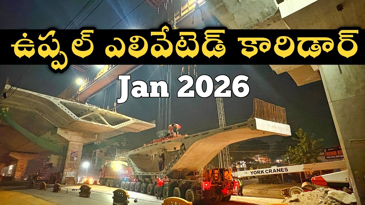 Uppal Elevated Corridor Midnight Work In Progress | Uppal New Road | January 2026 