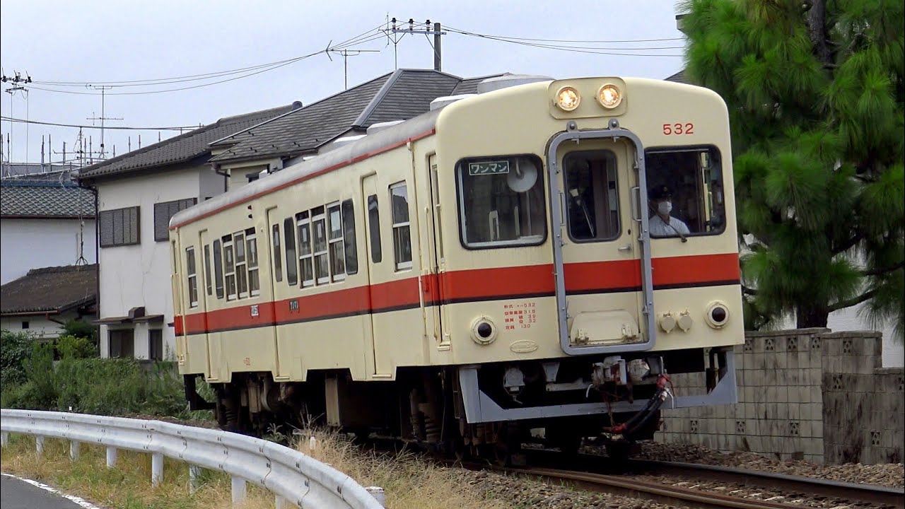 【4K】関東鉄道竜ヶ崎線キハ532形気動車、キハ2000形気動車 到着・発車・走行シーン集+キハ532形気動車乗車動画 佐貫駅、入地駅、竜ヶ崎駅にて 2021.9