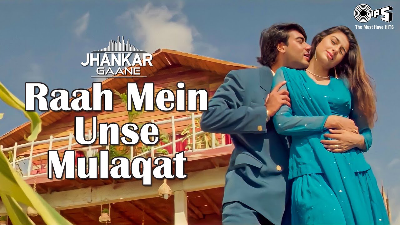 Raah Mein Unse Mulaqat Ho Gayi (Jhankar) | Kumar Sanu | Alka Yagnik | Vijaypath (1994)