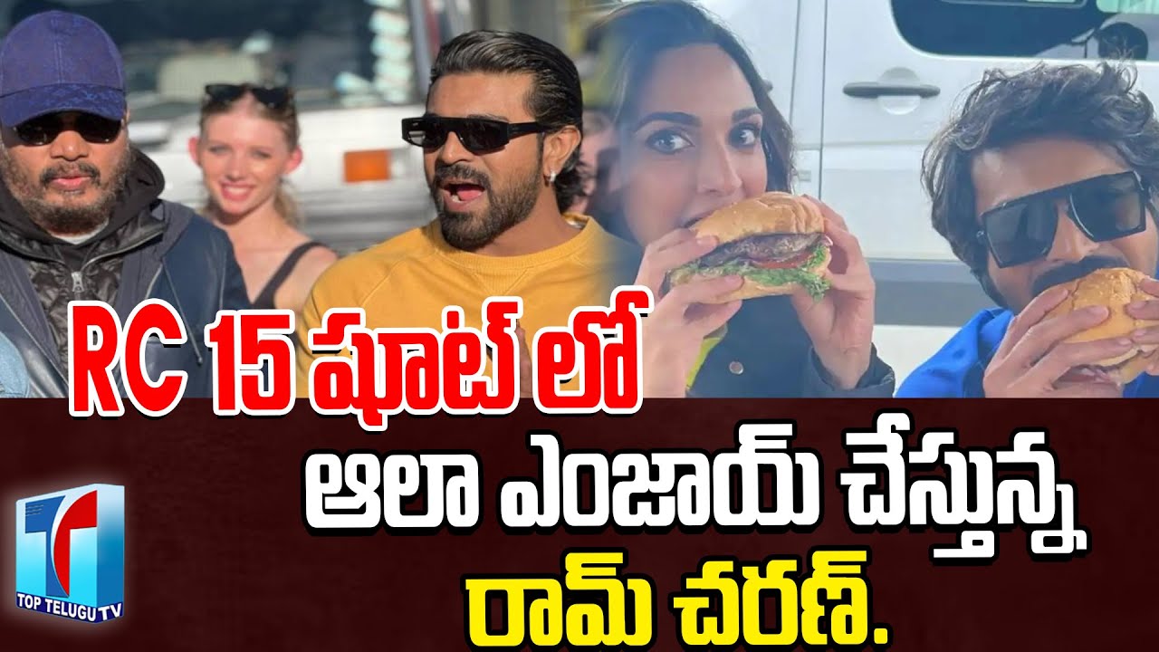 Ram Charan Enjoying In RC15 Shooting Locations | RC15 Team in Geetham University | Top Telugu TV