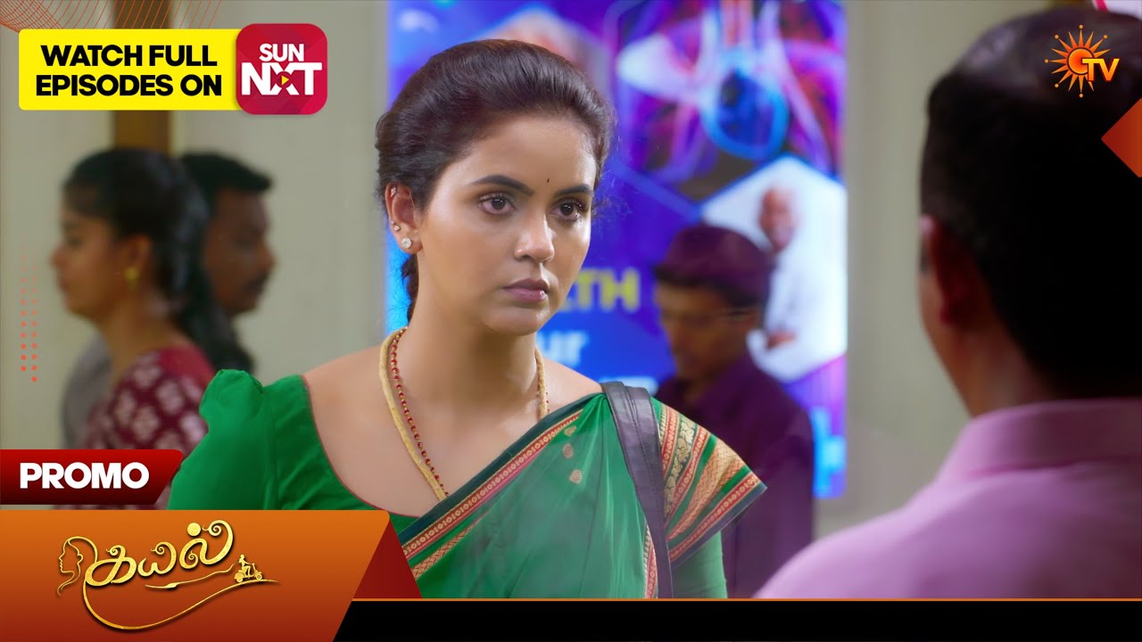 Next Week in Kayal - Promo | 10 Aug 2026 | Tamil Serial | Sun TV