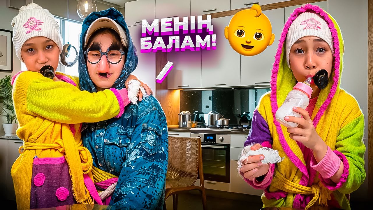 ДАЛАДАН БӨПЕ ТАУЫП АЛДЫҚ😳😱ҮЙІМІЗГЕ КІРГІЗДІК. БӨПЕНІ ЕРКЕМАЙ ЖЫЛАТТЫ🤯🥵#trending #анельарунаеркемай 