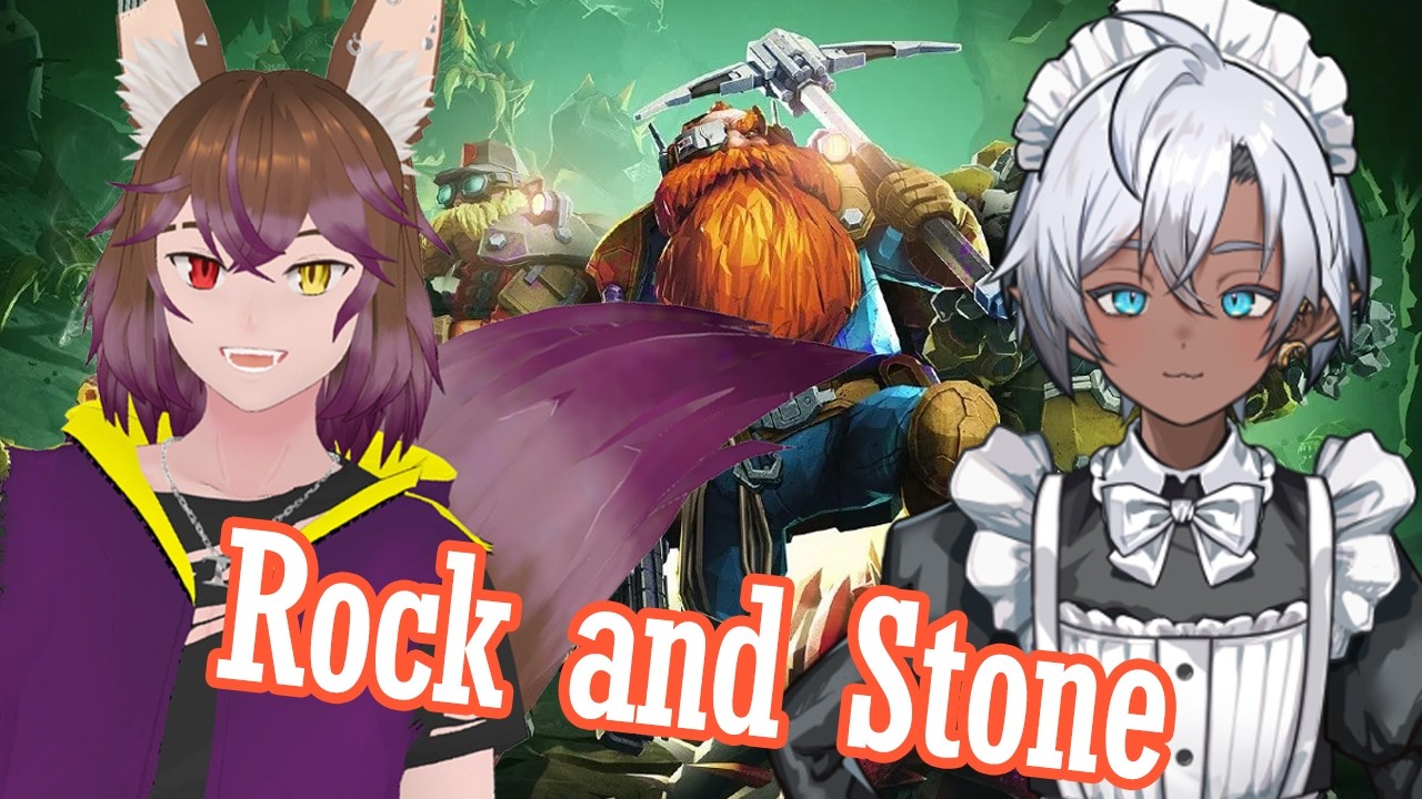 【Deep Rock Galactic】Rock and Stone! ft. @TailonVT (Indie VTuber)