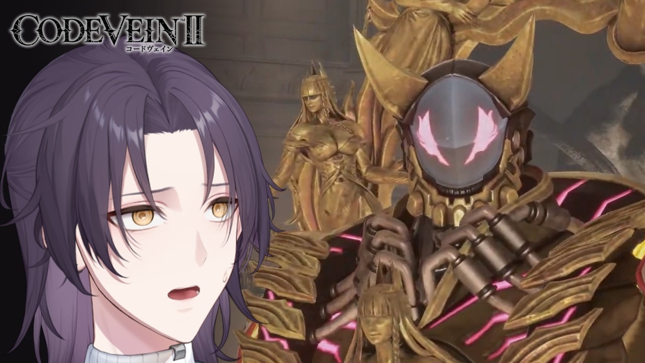 【CODE VEIN Ⅱ／コードヴェイン2】強ボスだと思ったらただの子安だった #05【新人vtuber/和泉モル】