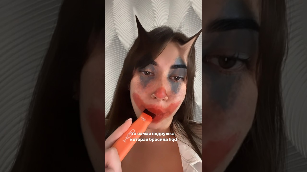 #hqd