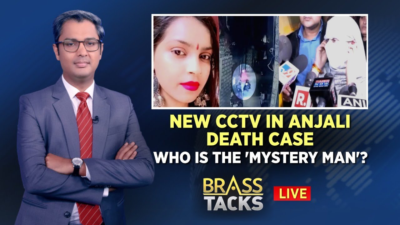 Delhi Hit And Run Case | Delhi Hit And Drag Horror | Delhi Hit And Run Probe | English News | News18
