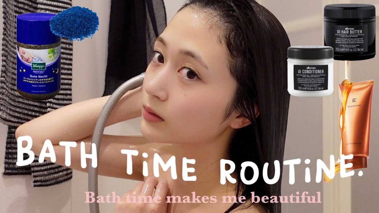 【バスタイムルーティン】もうすぐ25歳 毎日のお風呂美容事情をご紹介します🛁 ENG sub:)