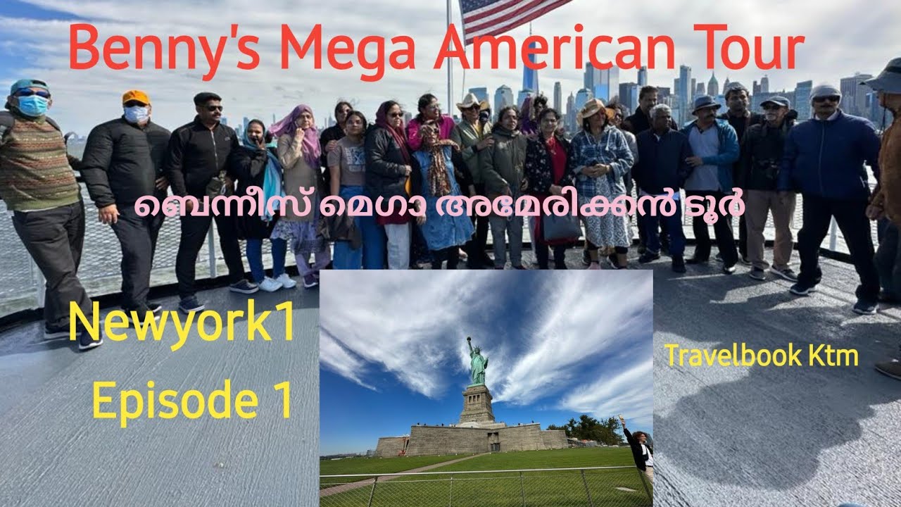 Ep-1|American Tour|Benny’s Royal Tours|New York1|Travelbook ktm