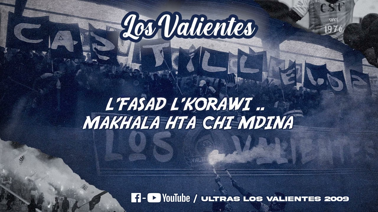 ULTRAS LOS VALIENTES 2009 - 