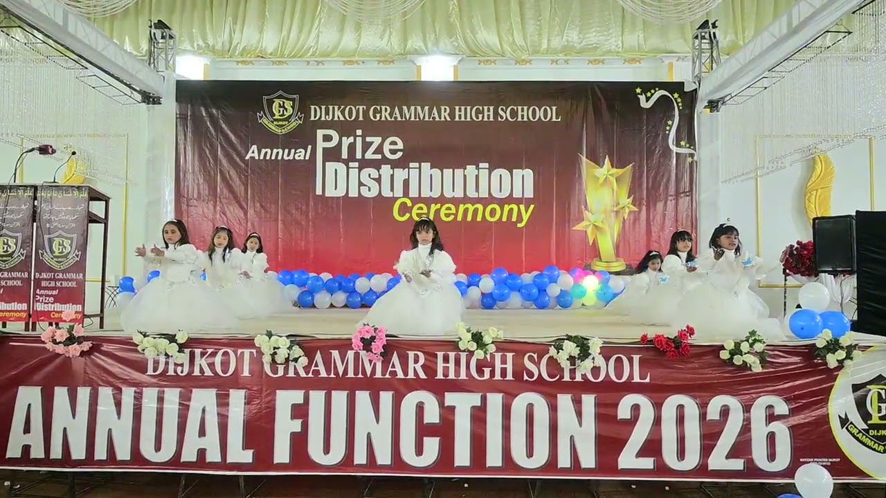 @Annual Prize Distribution of Dijkot Grammar High School DGS.