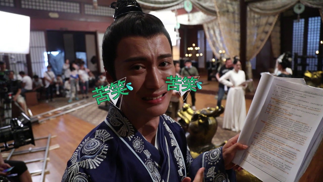 【独孤皇后】花絮：戚迹之皇帝访谈录 | Queen Dugu - BTS