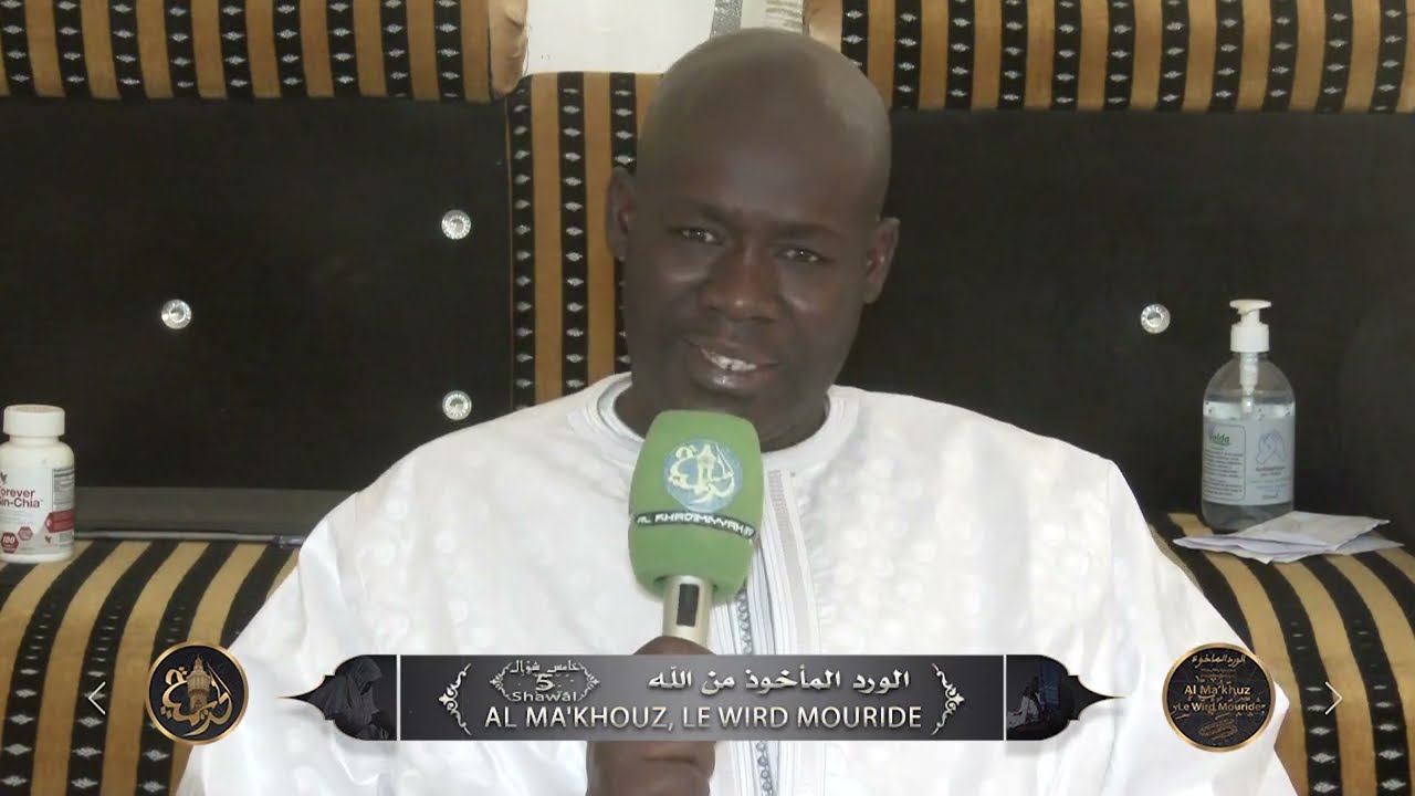 S. Mourtada Bousso : Le Wird Mouride (Al M'khûz) comme Source d'Inspiration Spirituelle