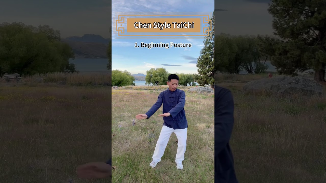 Chen style Tai chi learning, 1-beginning posture