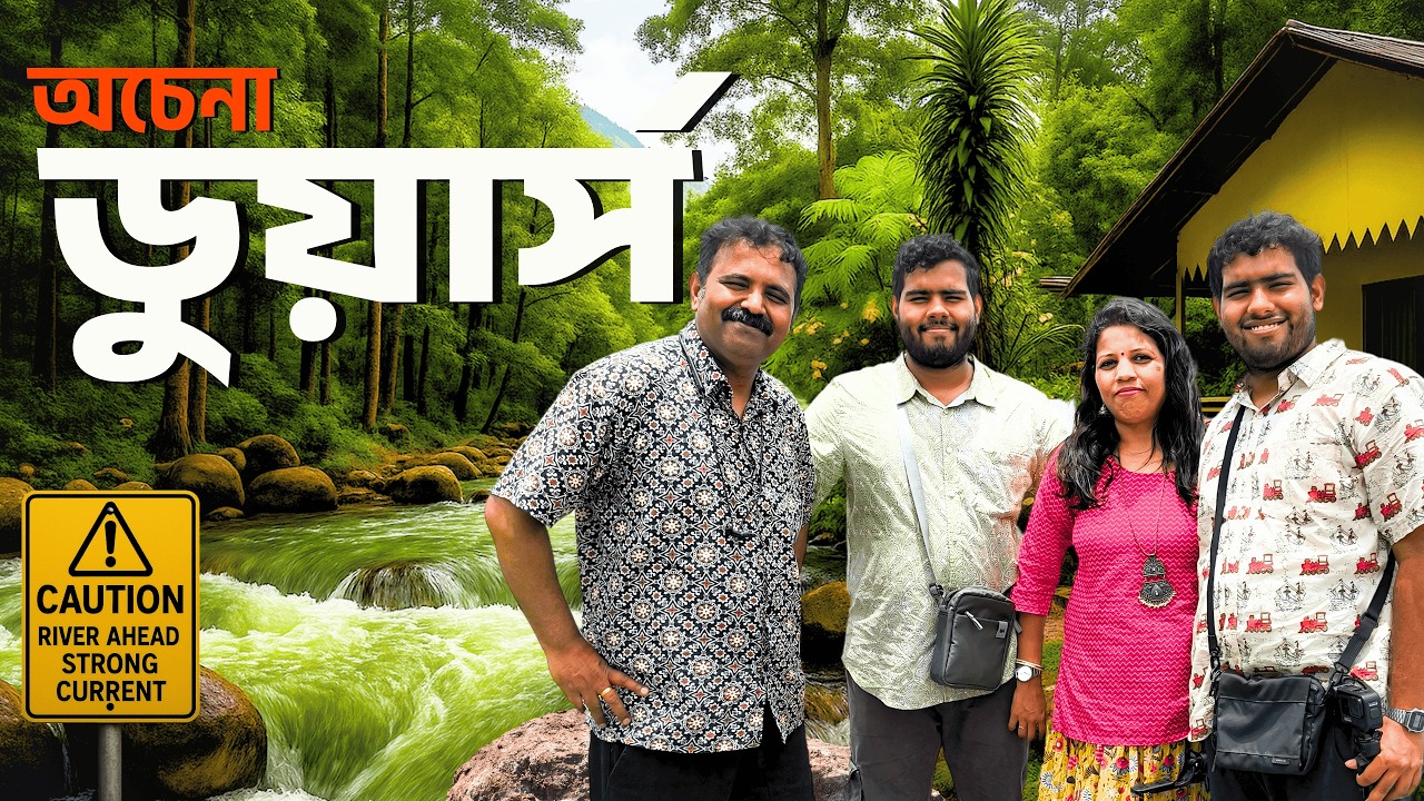 ঝালং| Best Riverside Resort in Dooars | নদীর পাশে এক রাত | Jholung River Camp | Offbeat North Bengal
