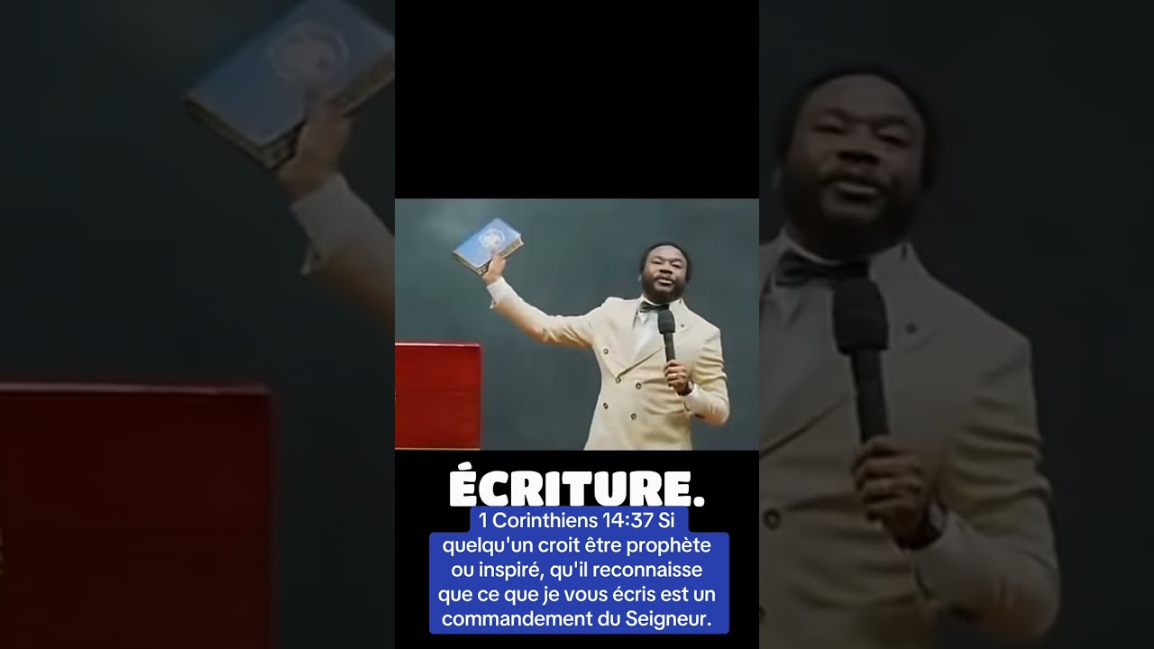 L’inspiration doit reconnaître les écritures saintes 
