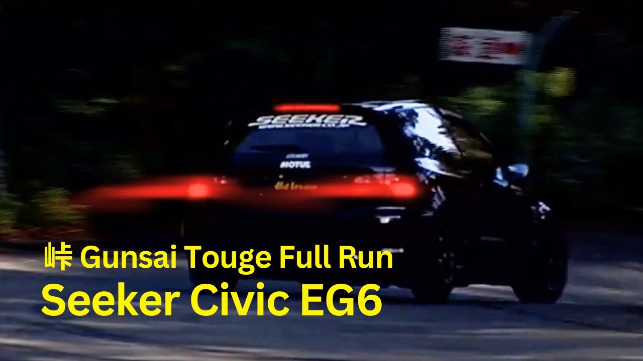 Nobuteru Taniguchi - Seeker Civic EG6 | Full Send on Gunsai Touge