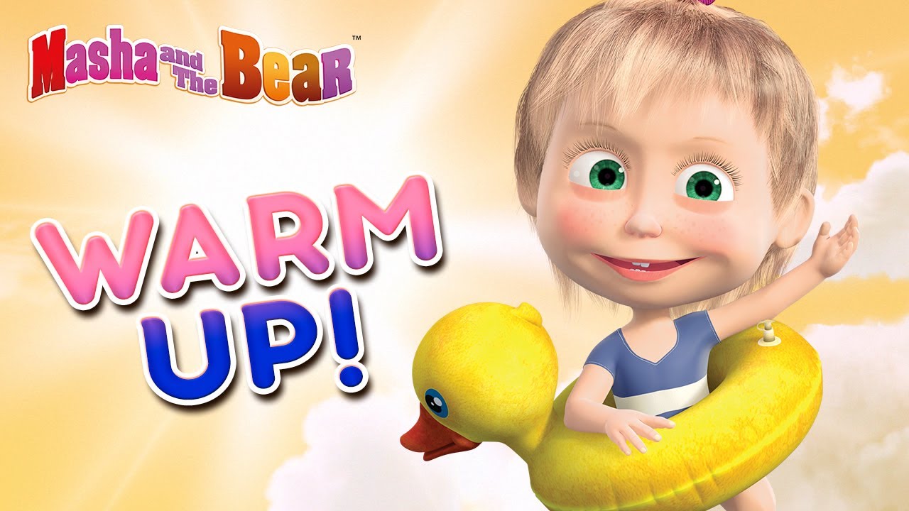 Masha and the Bear 🥶 WARM UP! ☀️😎 Best episodes collection 🎬 Cartoons for kids