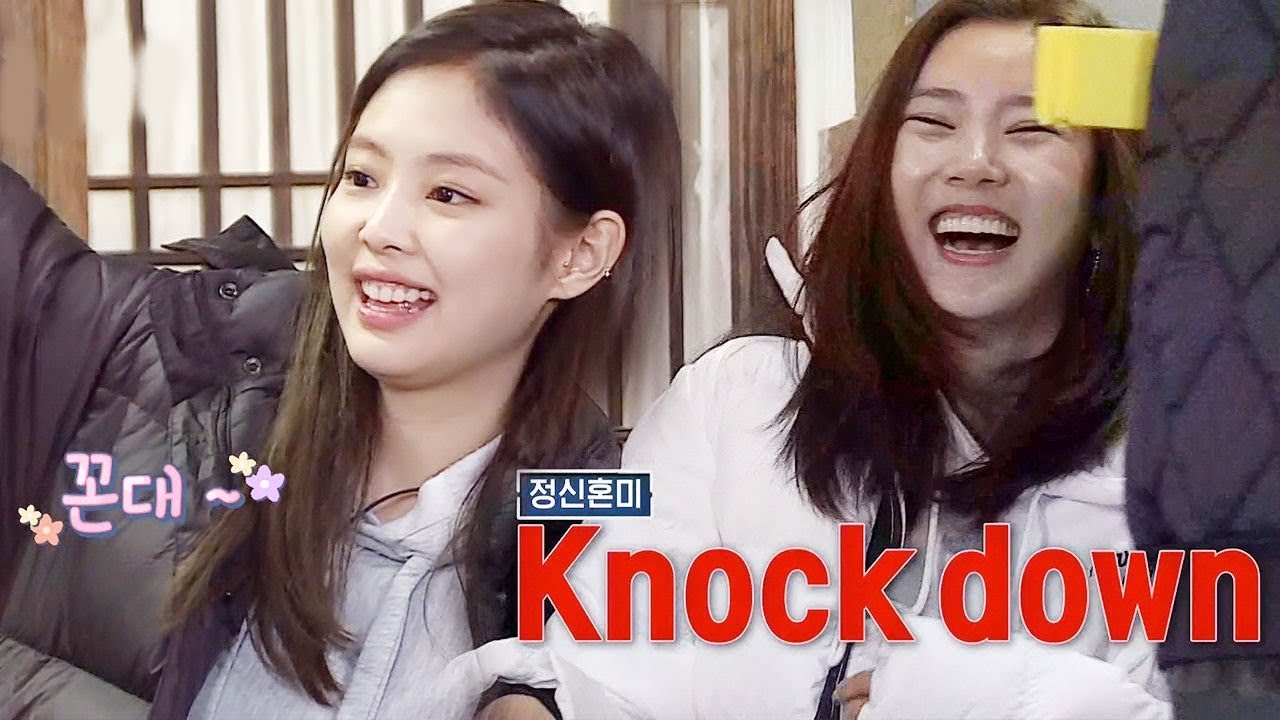 [Village Survival, the Eight] “꼰대” 제니, 손담비를 완전히 넉다운시킨 묵직한 한마디! @미추리 8-1000 EP02