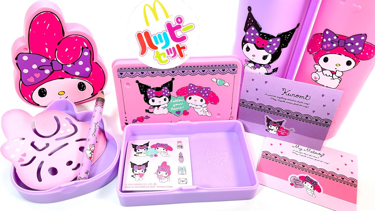 ハッピーセット マイメロディ♡クロミ 第１弾 ３種 開封 2023/10/20～ Japanese McDonalds happy meal toys My Melody♡Kuromi マクドナルド