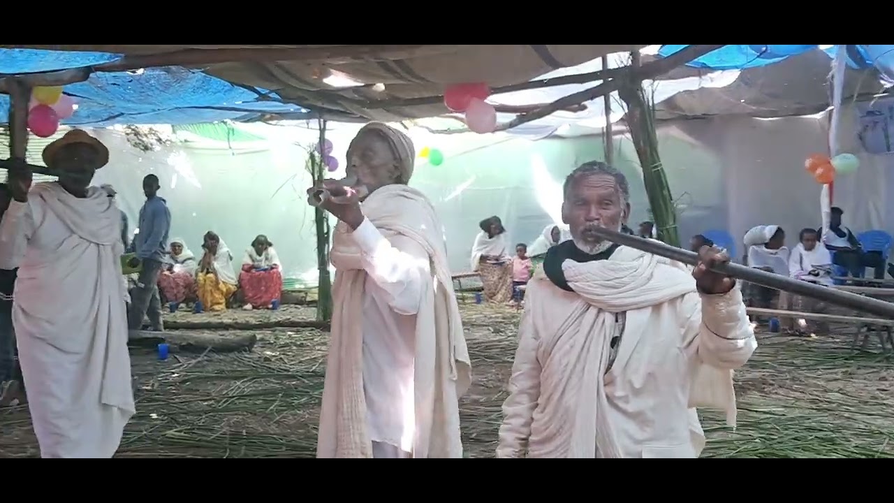 #ጉጅለ_ባህሊ_እምብልታ_እንዳማርያም_ሸዊቶ  #ዘይምኖ_ምቁር_ባህሊ