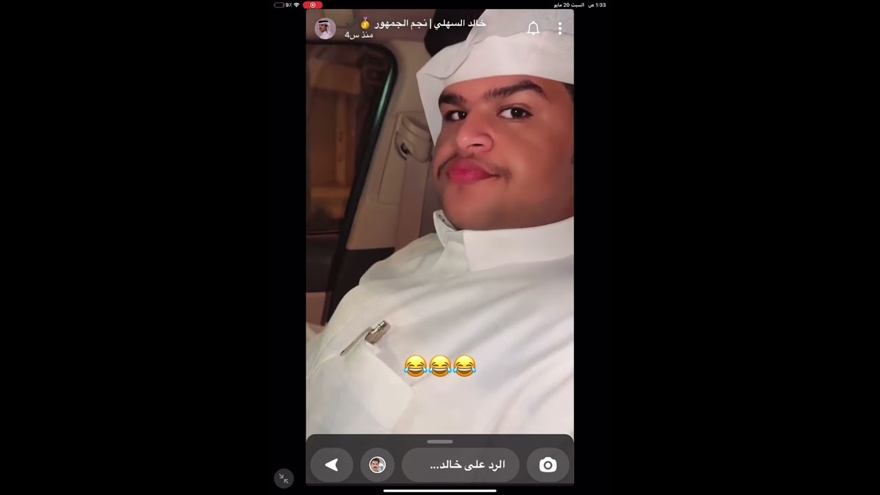 سنابات خالد السهلي مع ابوناصر 😂😂😭ومنصور و محمد وتركي(اظن اسمه كذا)